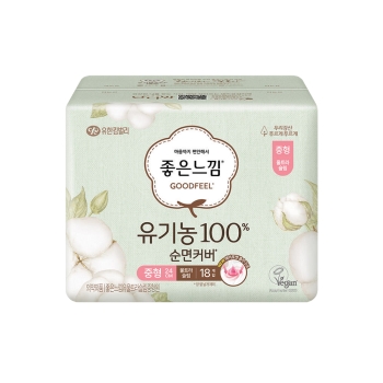 최근본상품1