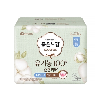 최근본상품1