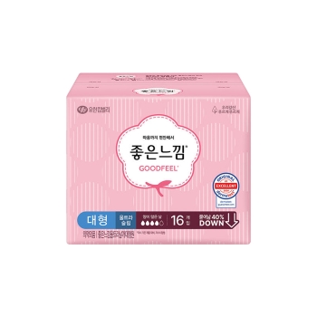 최근본상품1