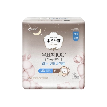 최근본상품1