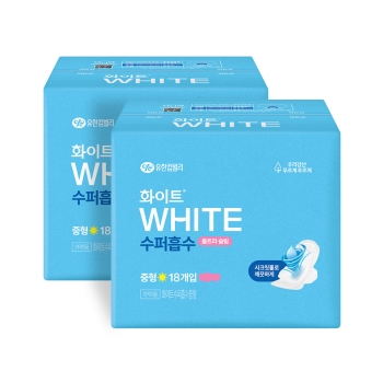 최근본상품1