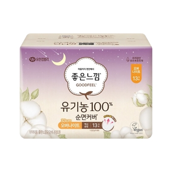 최근본상품1
