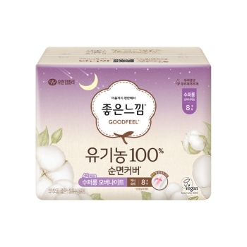 최근본상품1