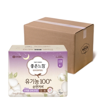 최근본상품1