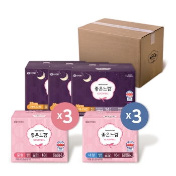 최근본상품1