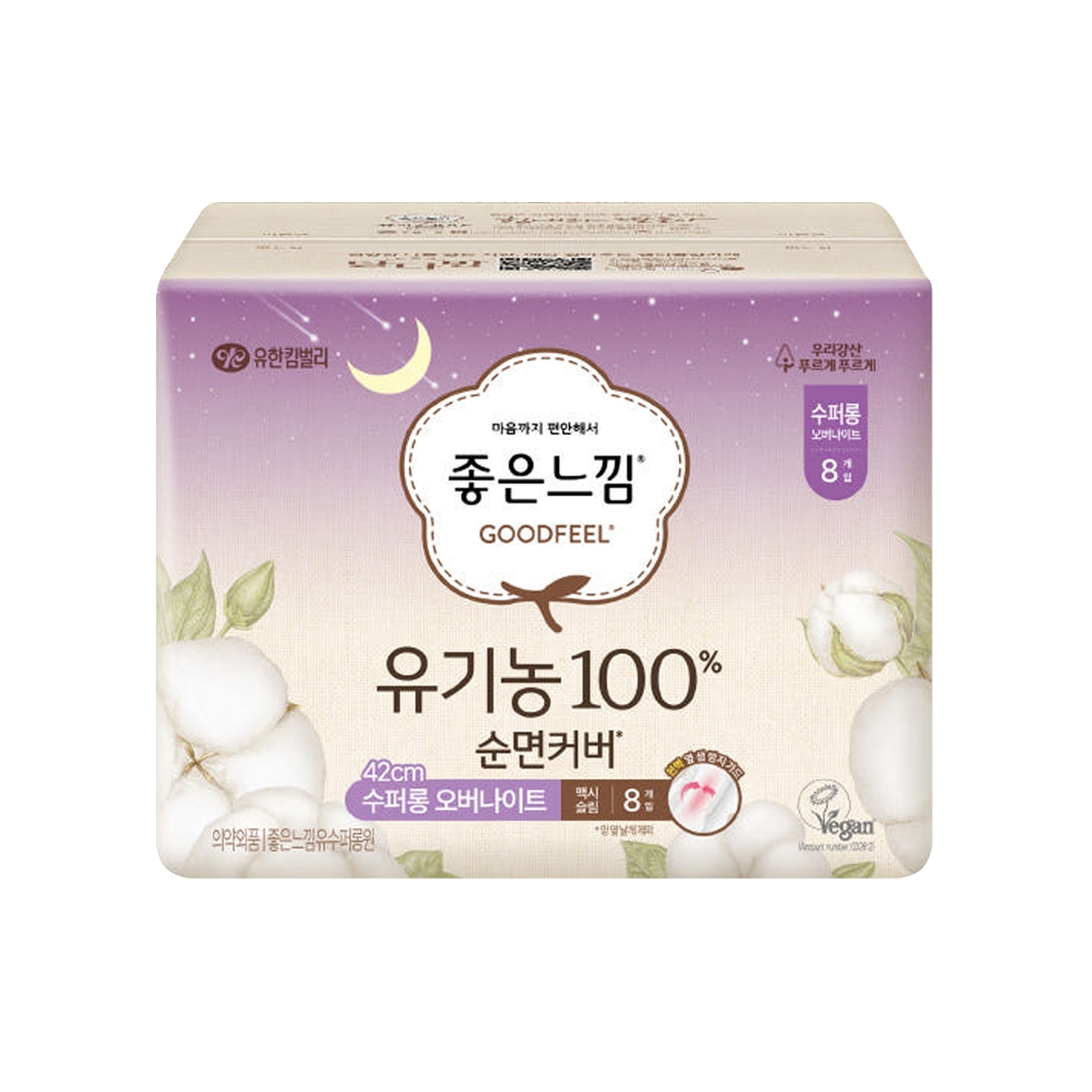 최근본상품1
