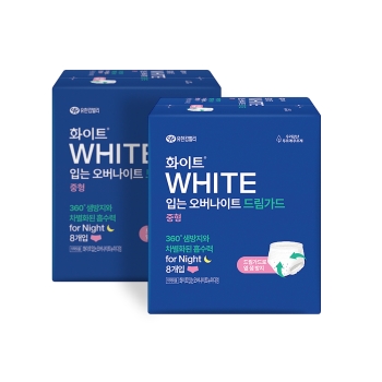 최근본상품1