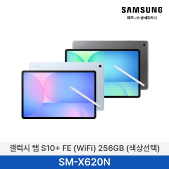 최근본상품1