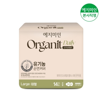 최근본상품1