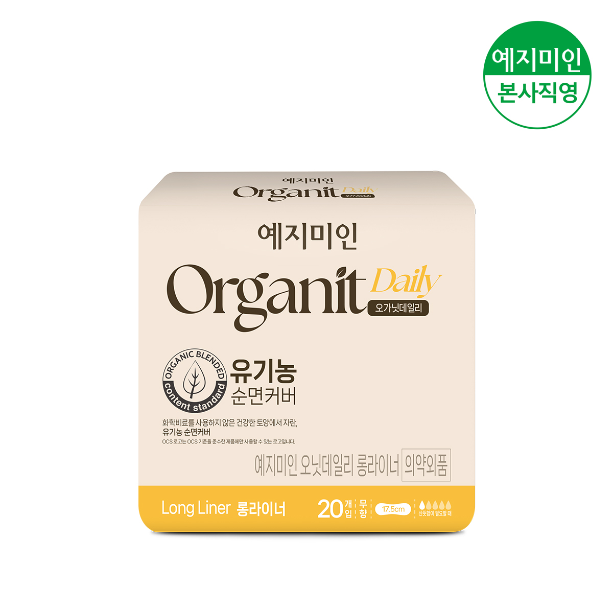 최근본상품1