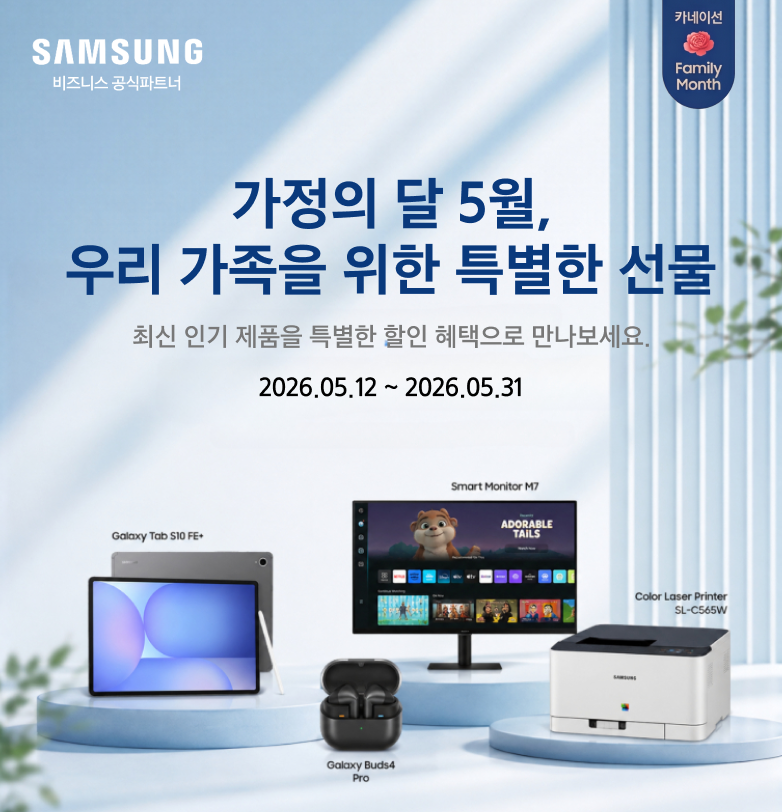 서브메인 배너 이미지