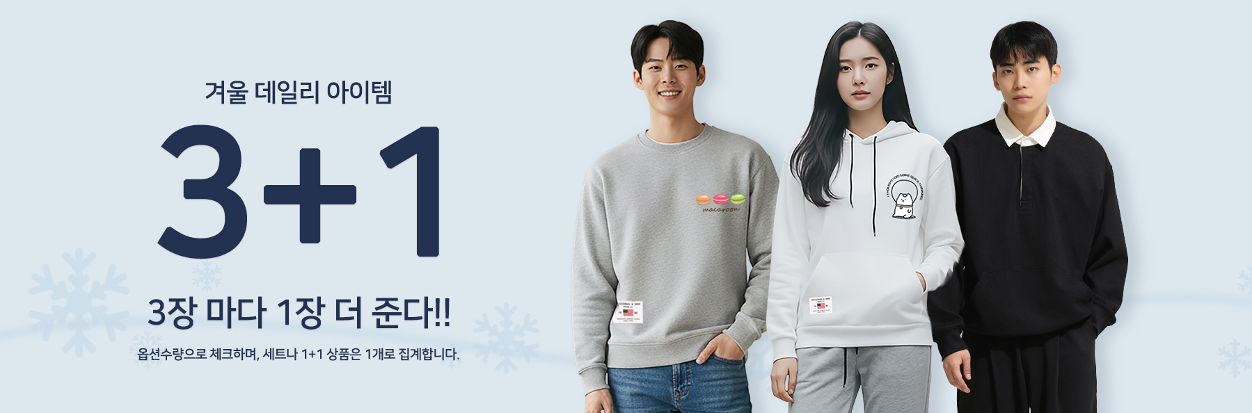 서브메인 배너 이미지