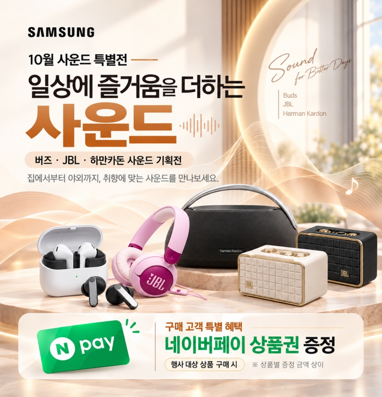 서브메인 배너 이미지