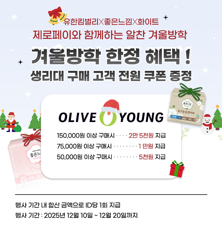 서브메인 배너 이미지