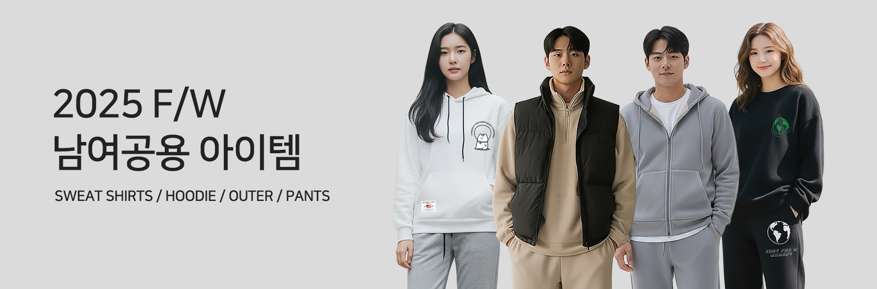 서브메인 배너 이미지