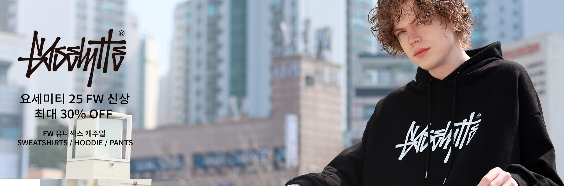 서브메인 배너 이미지