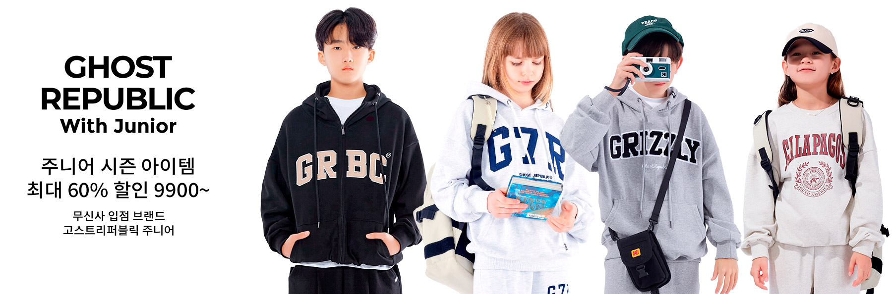 서브메인 배너 이미지