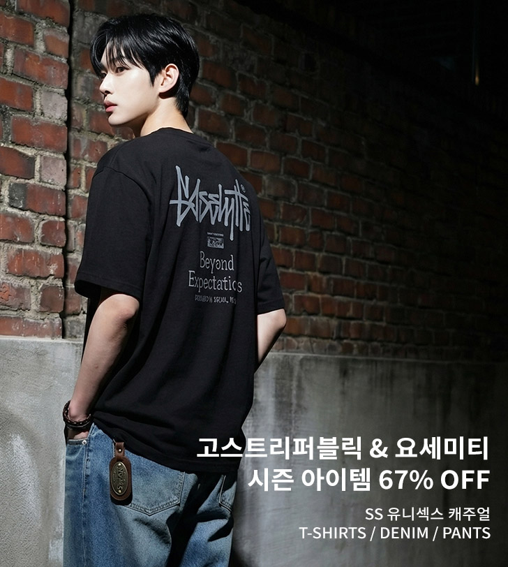 서브메인 배너 이미지