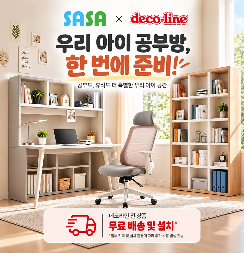 서브메인 배너 이미지