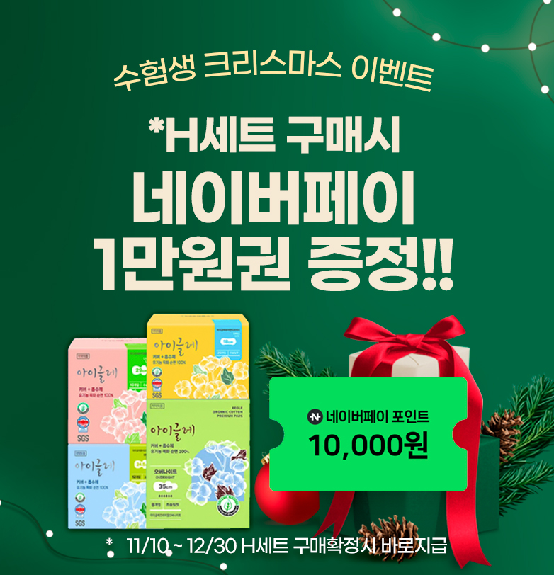 서브메인 배너 이미지