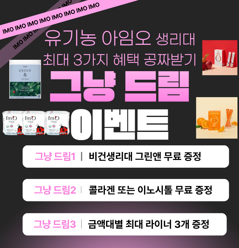 서브메인 배너 이미지