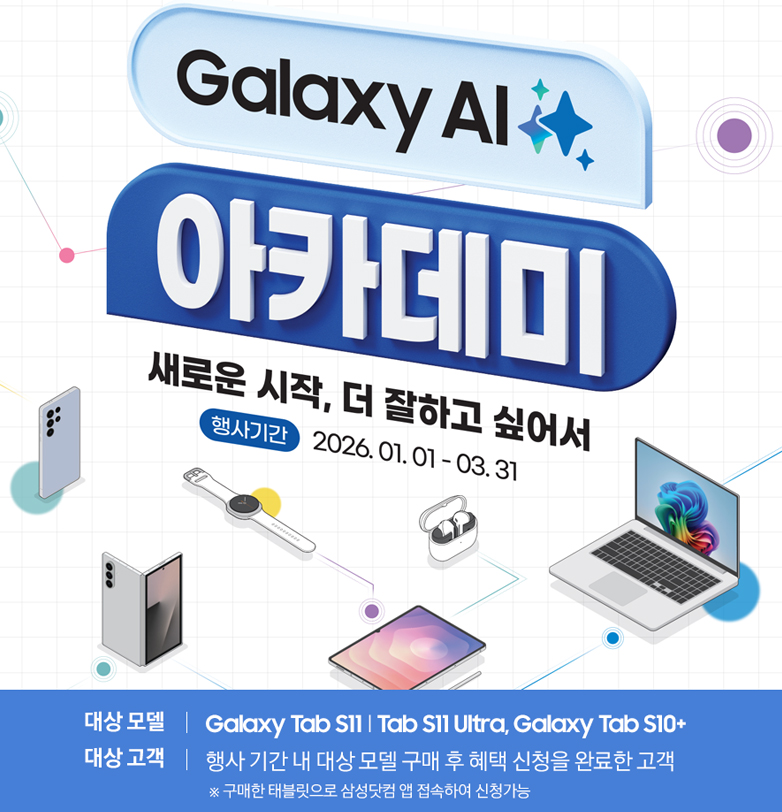 서브메인 배너 이미지